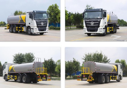 國(guó)六福田19方后雙橋?yàn)⑺? alt=