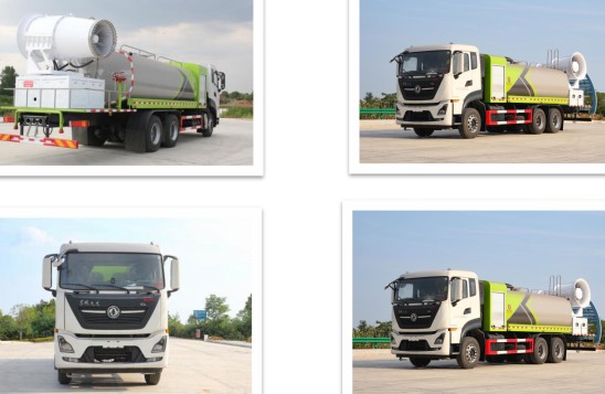 國六東風天龍后雙橋多功能抑塵車 國六東風天龍后雙橋多功能抑塵車