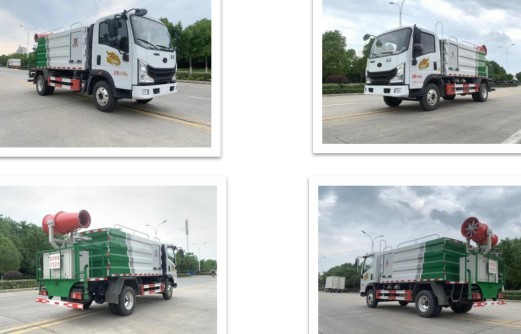 國(guó)六重汽豪曼方罐多功能抑塵車 國(guó)六重汽豪曼方罐多功能抑塵車