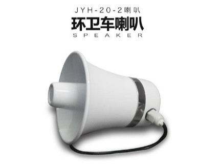 灑水車?yán)? alt=