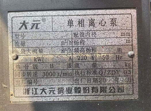 (gu)|L(fng)\ˮĞˮ܇