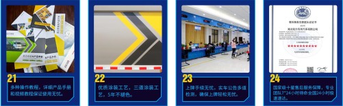 凱力壓縮垃圾車的二十四條優勢 凱力壓縮垃圾車的二十四條優勢