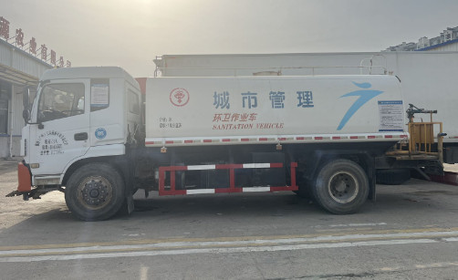 二手國(guó)五15方灑水車(chē)_二手國(guó)五東風(fēng)隨專15方灑水車(chē)