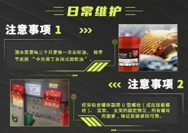 PLϵОˮ܇B(yng)ע_Pˮ܇ճSoע