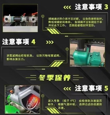 PLϵОˮ܇B(yng)ע_Pˮ܇ճSoע