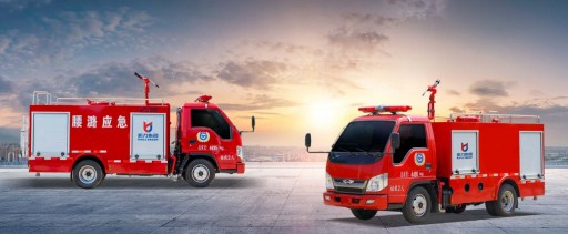 福田小卡2消防灑水車 福田小卡2消防灑水車