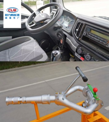 I(lng)M5{(ln)7ˮ܇_CLW5045TYH6SL·B(yng)o(h)܇